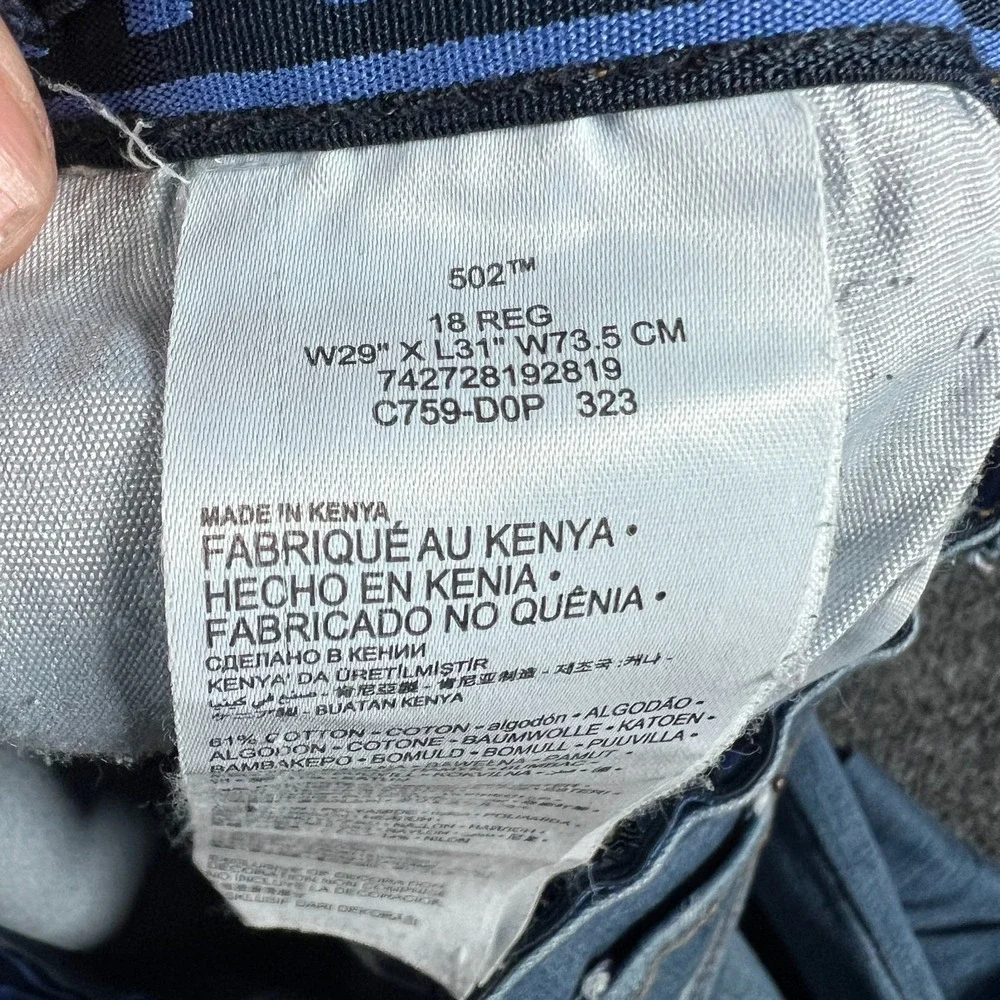 Levi's 502 Tapered‎ Fit Strong Performance Jeans 30x30 Blue Denim Cotton